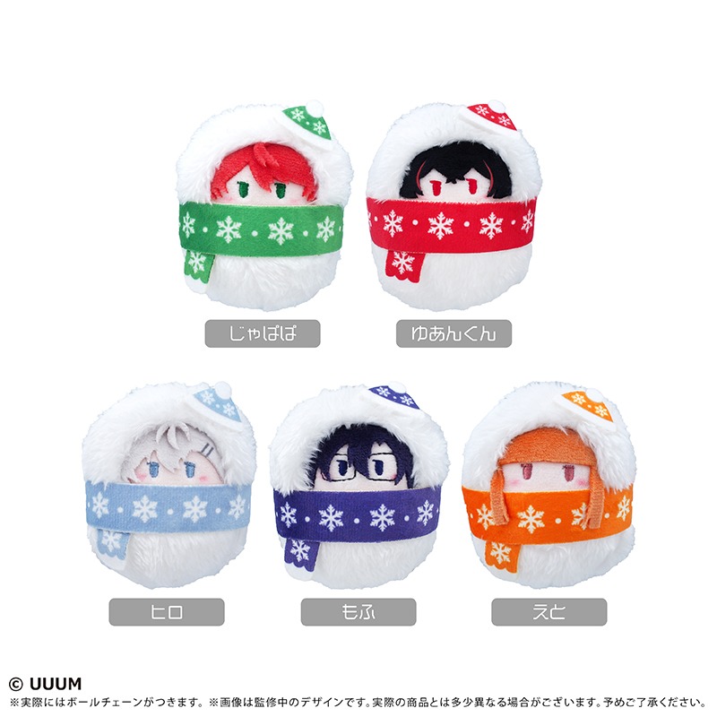 tapioca201818's tweet photo. 『カラフルピーチ』より
おくるみ姿がかわいいぬいぐるみシリーズ
「くるみたぴぬい」が登場📢  ̖́-

おでかけにもぴったりな手のひらサイズです💗

🌈詳細はこちら🍑