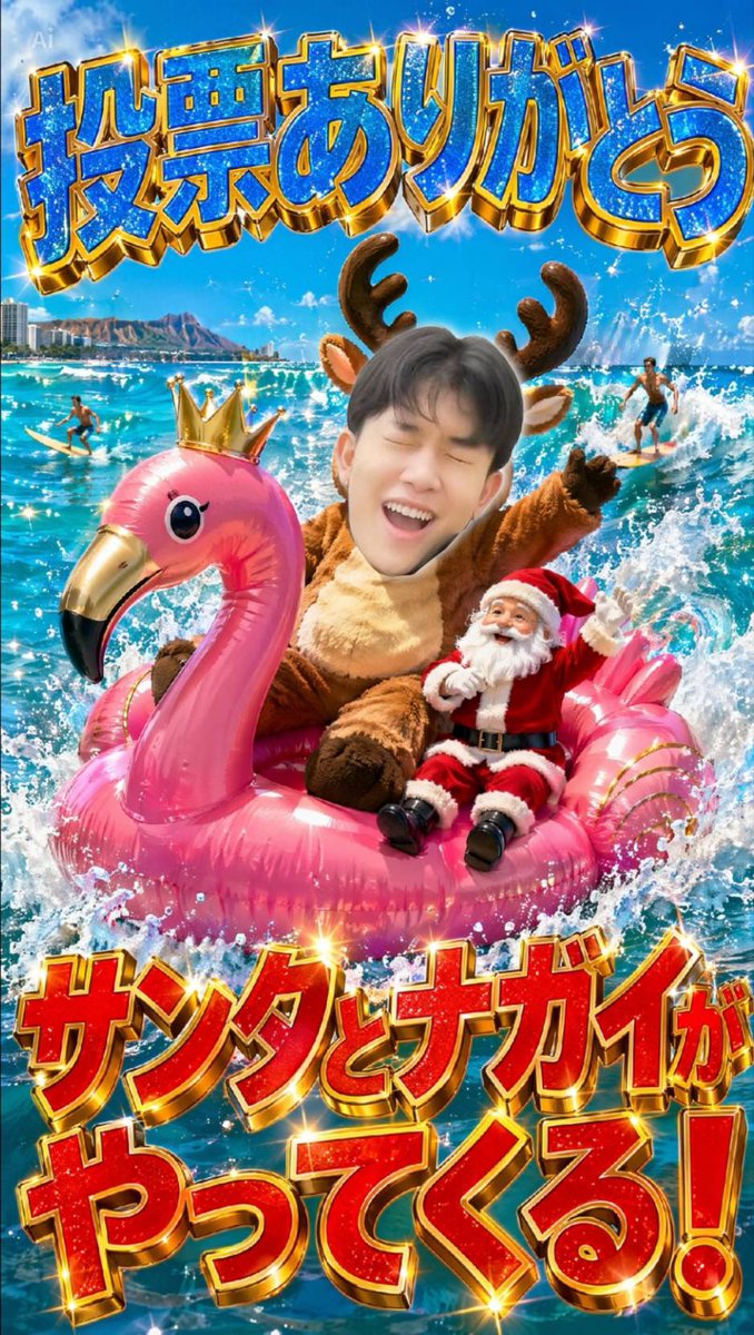 まきしのサブ🌺🎼 tweet media
