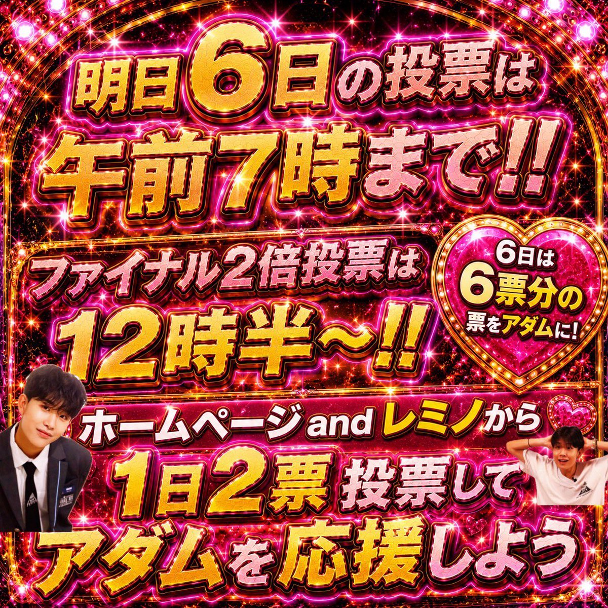 ゾロ目 tweet media