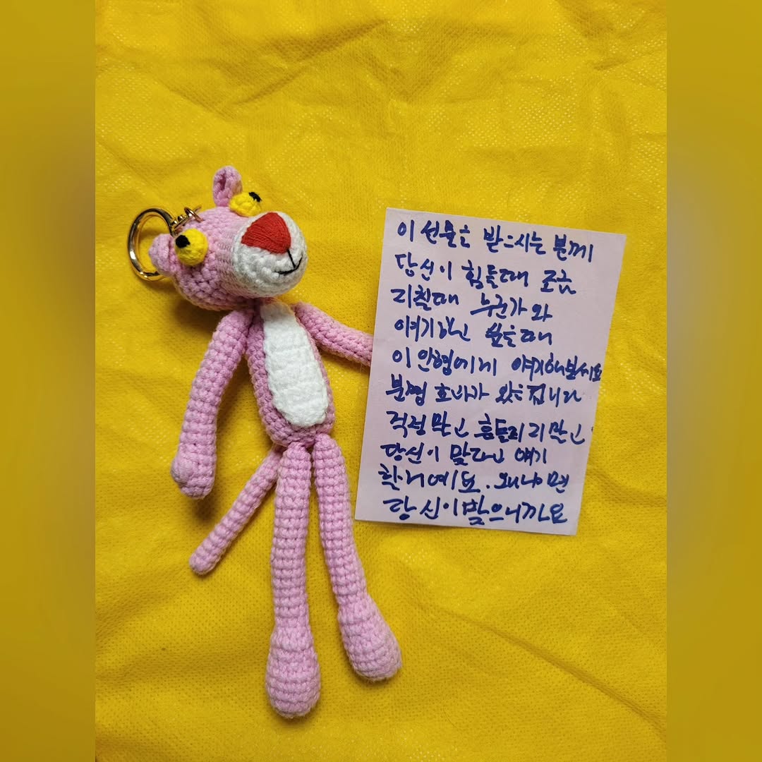 ricegangjjeong's tweet photo. 쏘 갬동🥹 https://t.co/p6uDT0QRZF
