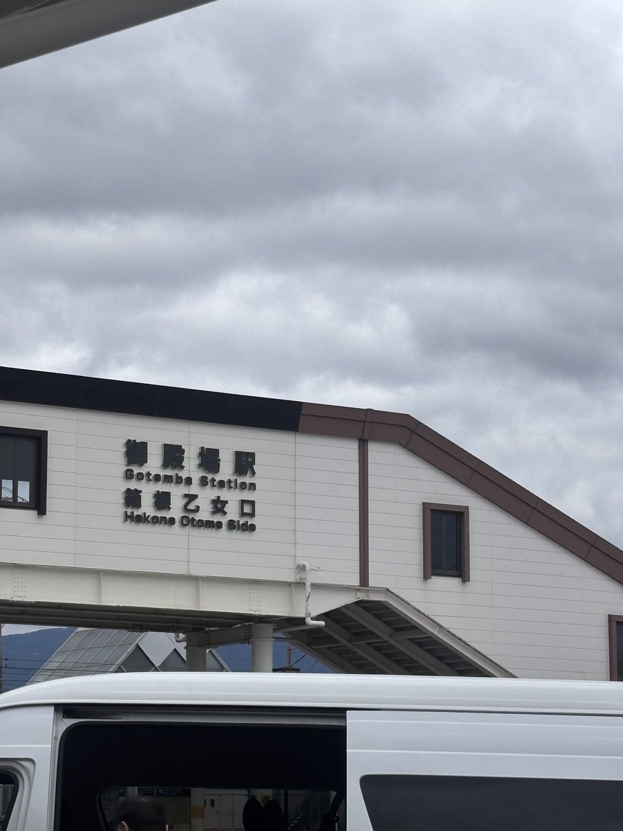 korysan7's tweet photo. 何年ぶりだ https://t.co/DieJeJHH7k