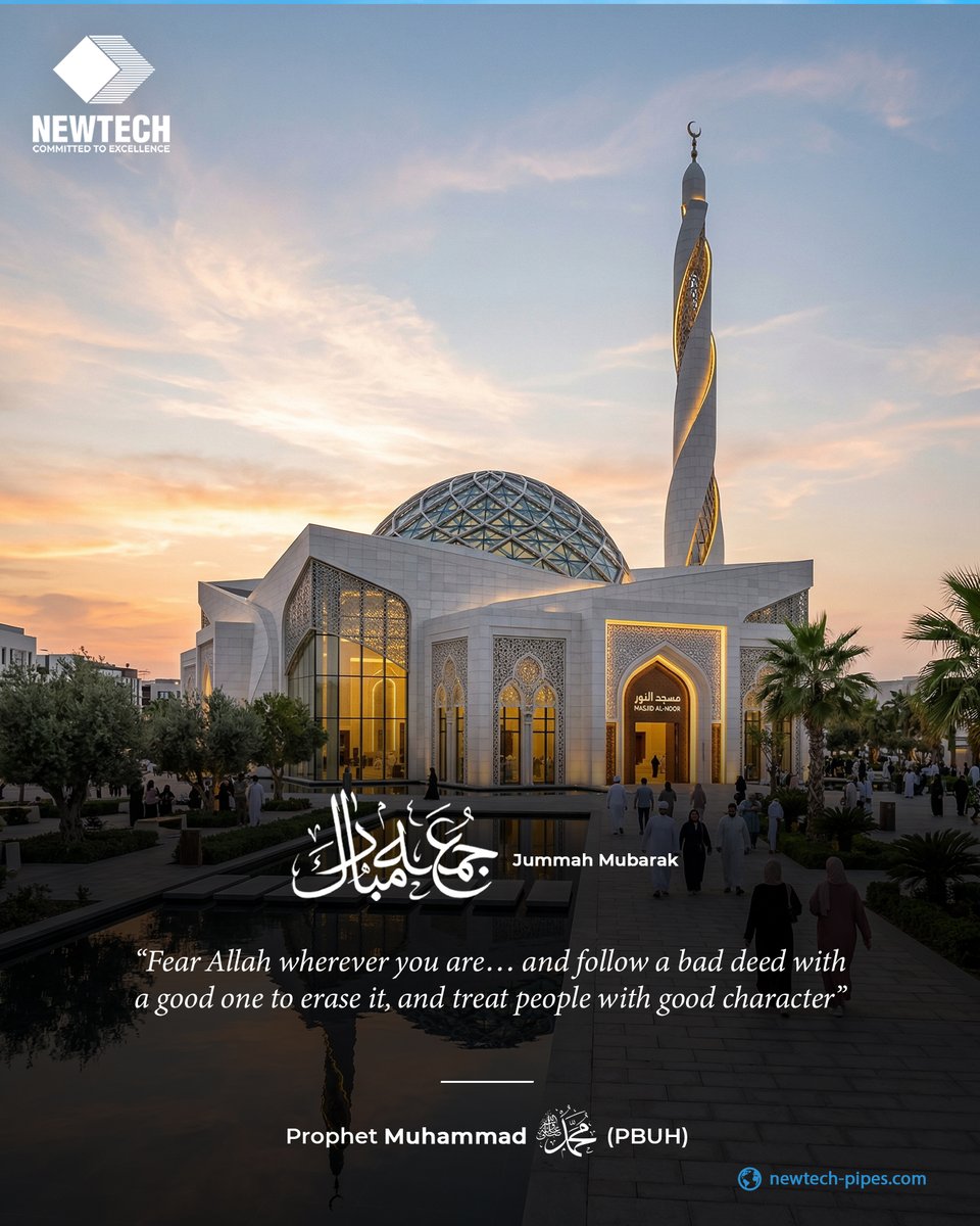 newtech_pipes's tweet photo. Jummah Mubarak! May this blessed day bring you peace, happiness, and abundant blessings. As the sacred hours of Jummah arrive, let us take a moment to reflect on our faith, seek forgiveness, and renew our intentions.
#EveryPipe #EveryFit #NEWERA #NEWTECH https://t.co/H7vcuSAlnP