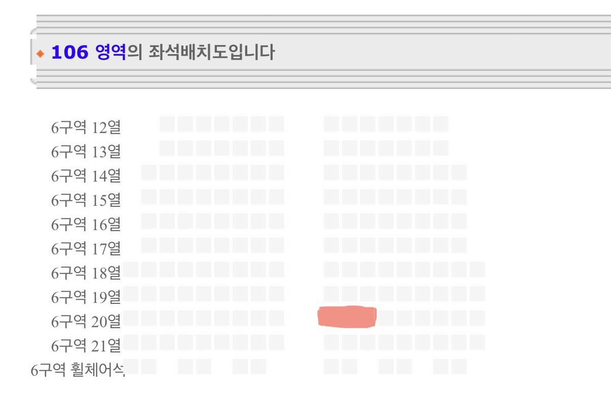 only_js15's tweet photo. [양도] XIA GRAVITY 중력콘

6/13(토) 중콘 6구역 20열(실질9열) n번
170,000원 원가양도 합니다.

DM알람이 안오니 멘션부탁드립니다! https://t.co/eXH2VkGxMt