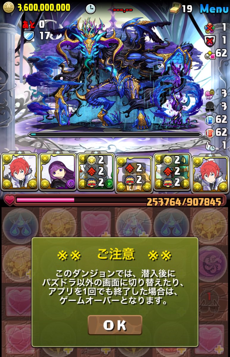 転生くーたん☆.*・゚ tweet media