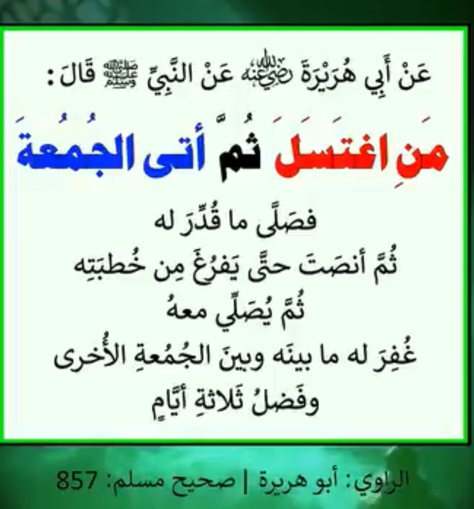 Rashed_Hshan's tweet photo. https://t.co/9ZNePF3Fo2