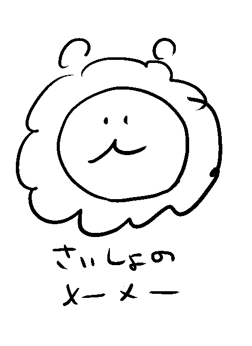 cfall000's tweet photo. めーめーの始めの頃こんな顔だったんだ https://t.co/VfF3Kez2XD