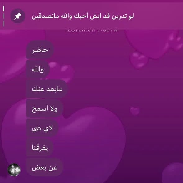 Lll tweet media
