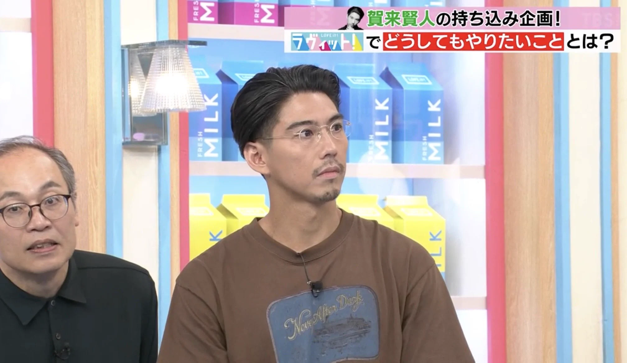 みんとも on X: 