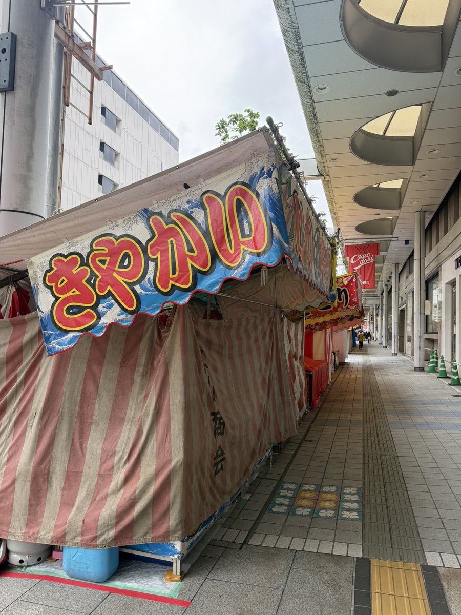 carp51cc's tweet photo. おはようございます✨
今日からとうかさんですね⛩️

マツダスタジアムは、モバイルICOCAアプリ購入でビールが500円🍻 https://t.co/4YS8Nlkkz9