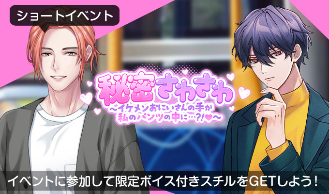 公式】ニジカレ (@niji_kare) / Posts / X
