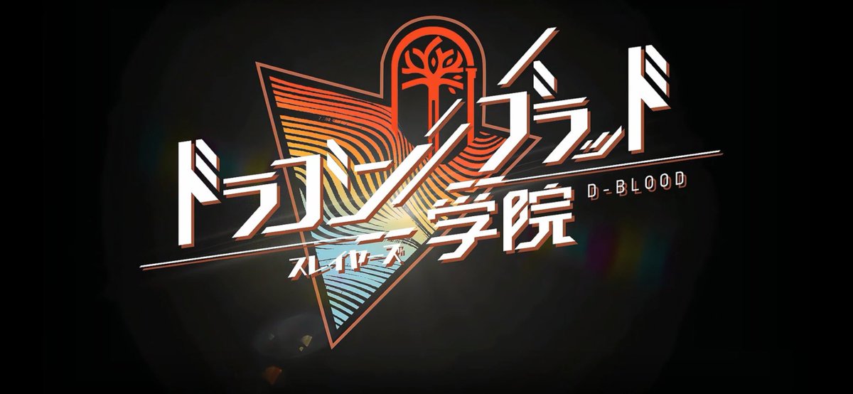 emqws's tweet photo. 広告のめろおじに釣られてはじめたけどまだガチャとかにもいないのでとりまこつこつシナリオすすめてく( ˊ˶‾᷄︵‾᷅˵ˋ ) https://t.co/BZFOuLMq2C