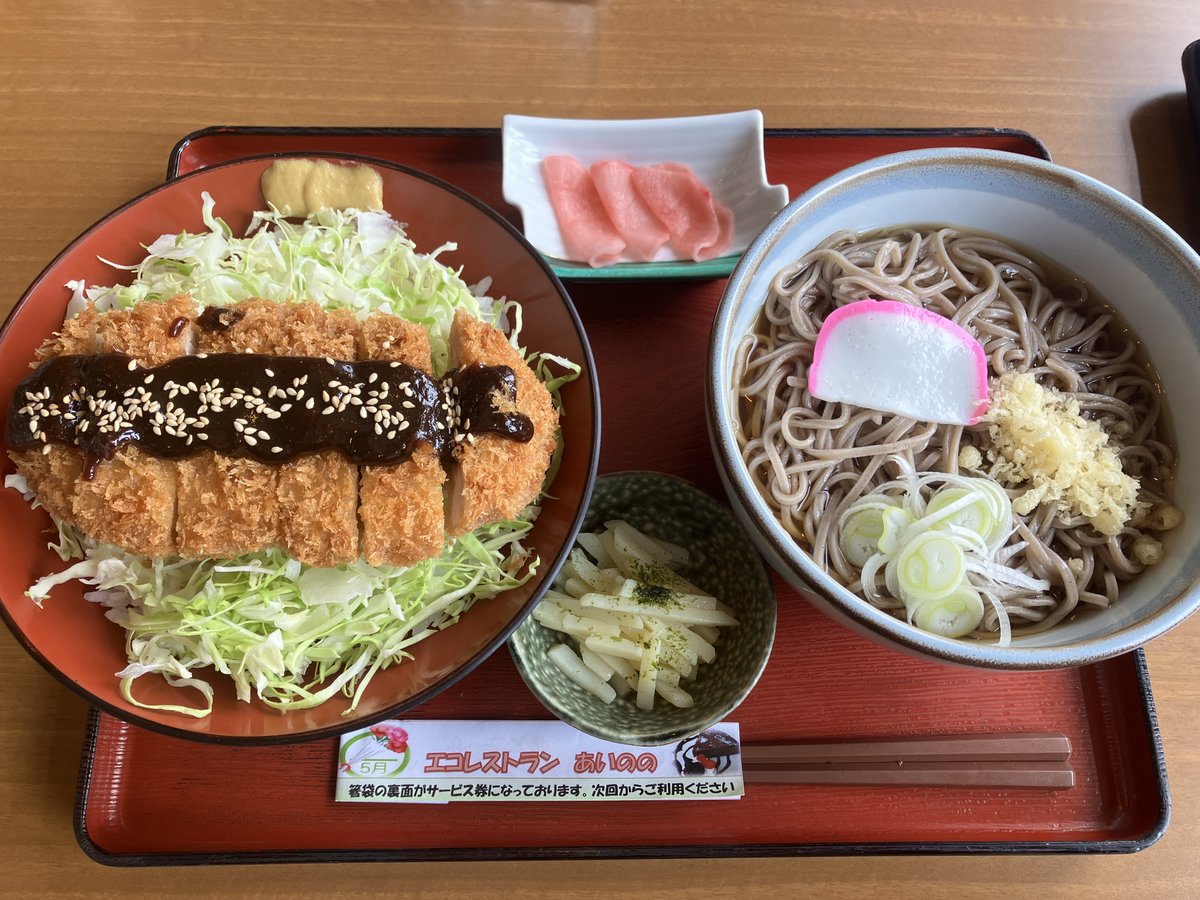 WMuro50169's tweet photo. お得盛セット1,000円（税込）

本日はみそカツ丼と冷やしそばのおなかいっぱい満腹なセット

※この夏！冷やしそば・冷やしうどん近日提供開始（予定） https://t.co/oaIoXLfKAl