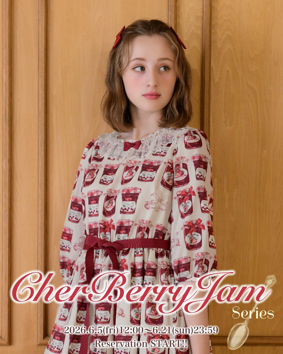 Emily_cute2014's tweet photo. ≪ June reservation ≫

2026AW Collection
【 𝐂𝐡𝐞𝐫𝐁𝐞𝐫𝐫𝐲𝐉𝐚𝐦 series 】

甘酸っぱいジャムを詰め込んだジャム瓶モチーフ
ギンガムチェックが映えるホームメイド風デザイン

受注期間：6/5(金)12:00-6/21(日)23:59
入荷予定：2026年9月上旬～中旬

https://t.co/9qZ3GMQ3Wc https://t.co/GvwkqQr3uA