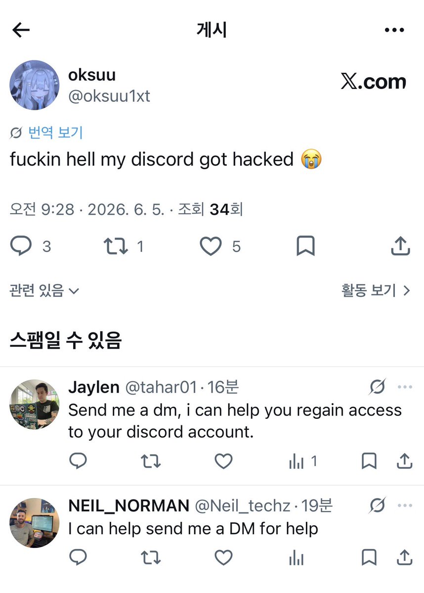 oksuu tweet media