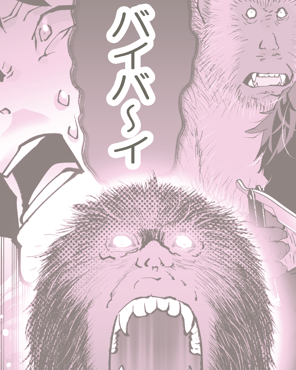 tamihoihoi's tweet photo. #読売中高生新聞 で 4/3から6/５まで毎週金曜連載！
🐈‍⬛【まんがで楽しむ世界の名作　モルグ街の殺人ＲＥＭＩＸ】
原作：エドガー・アラン・ポー　脚本：富沢 義彦　　漫画：たみ
最終回１０話が掲載されました(ToT)/~~~

#モルグ街の殺人ＲＥＭＩＸ 
#モルグ街の殺人 #エドガー・アラン・ポー https://t.co/unI6MpoFb3