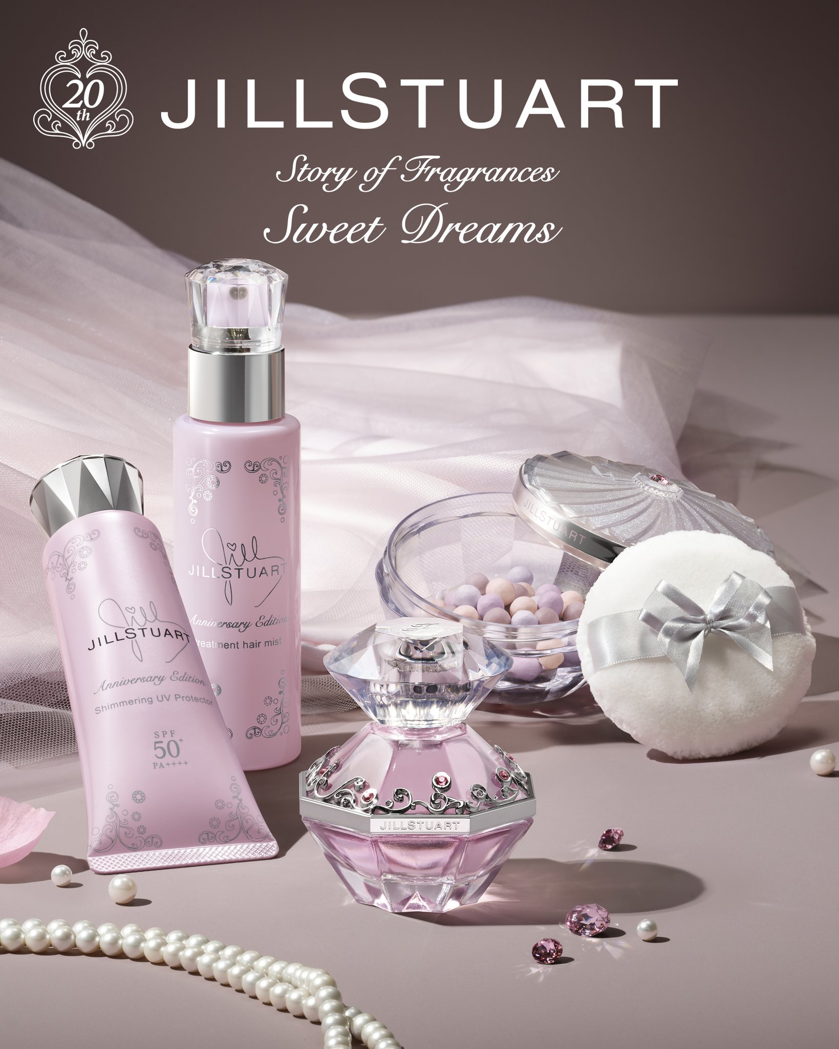 スウィートドリームスオードトワレ JILLSTUART 香水 JILLSTUART Beauty公式 on X: 