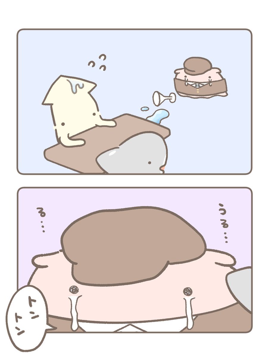 saurus0530's tweet photo. ⑤ https://t.co/yUzuFwURZB