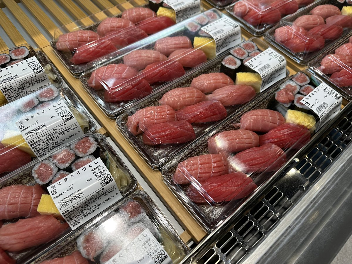 uoichiban's tweet photo. 本日もオススメ沢山ご用意しております！

キメジ、スジアラ、本マグロ🍣

常滑市のクーポンもご利用出来ます！

#うお一番 https://t.co/blznzWZA8P