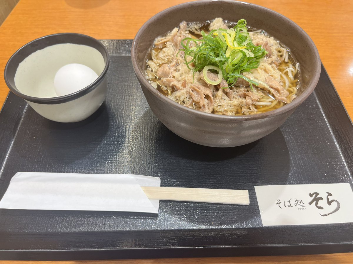 OKP_takkyu_Gifu's tweet photo. 今日は羽田から秋田へ！

明日は『にかほレーティング』
大会前にOKP講習会！
大会中も小波津式整体ご体験いただけます👍
残りわずかです。是非エントリーください。
https://t.co/U7FNhUEuWq

明後日は『OKPレッスン』
現在9名のご予約！
こちらも少し空きがあります。

元気をいっぱいお届け！😊 https://t.co/abJCsKpuOa
