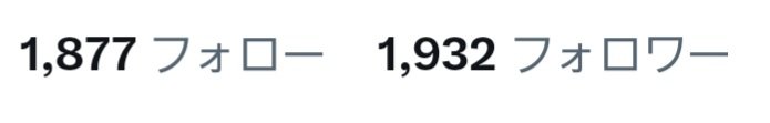 無価値 tweet media