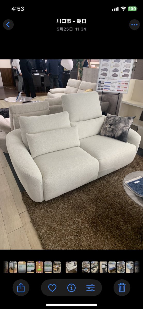家具
