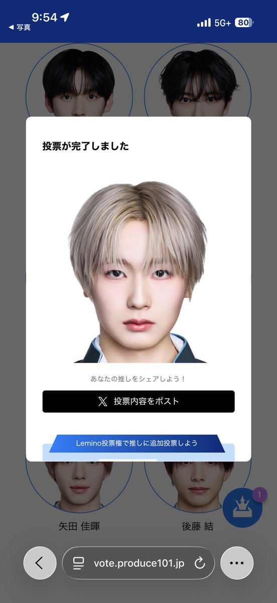 ぺん銀 tweet media