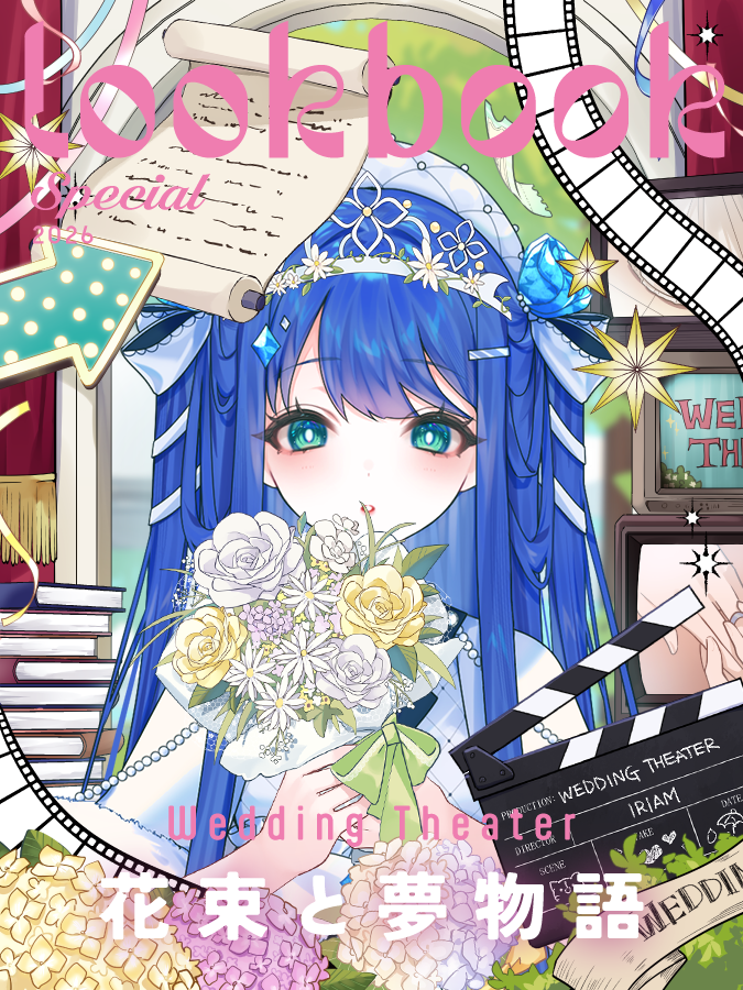 LapisLive's tweet photo. 花束と夢物語💐💍

#IRIAMlookbook 
#おはようVライバー https://t.co/5PjxGmfK3n