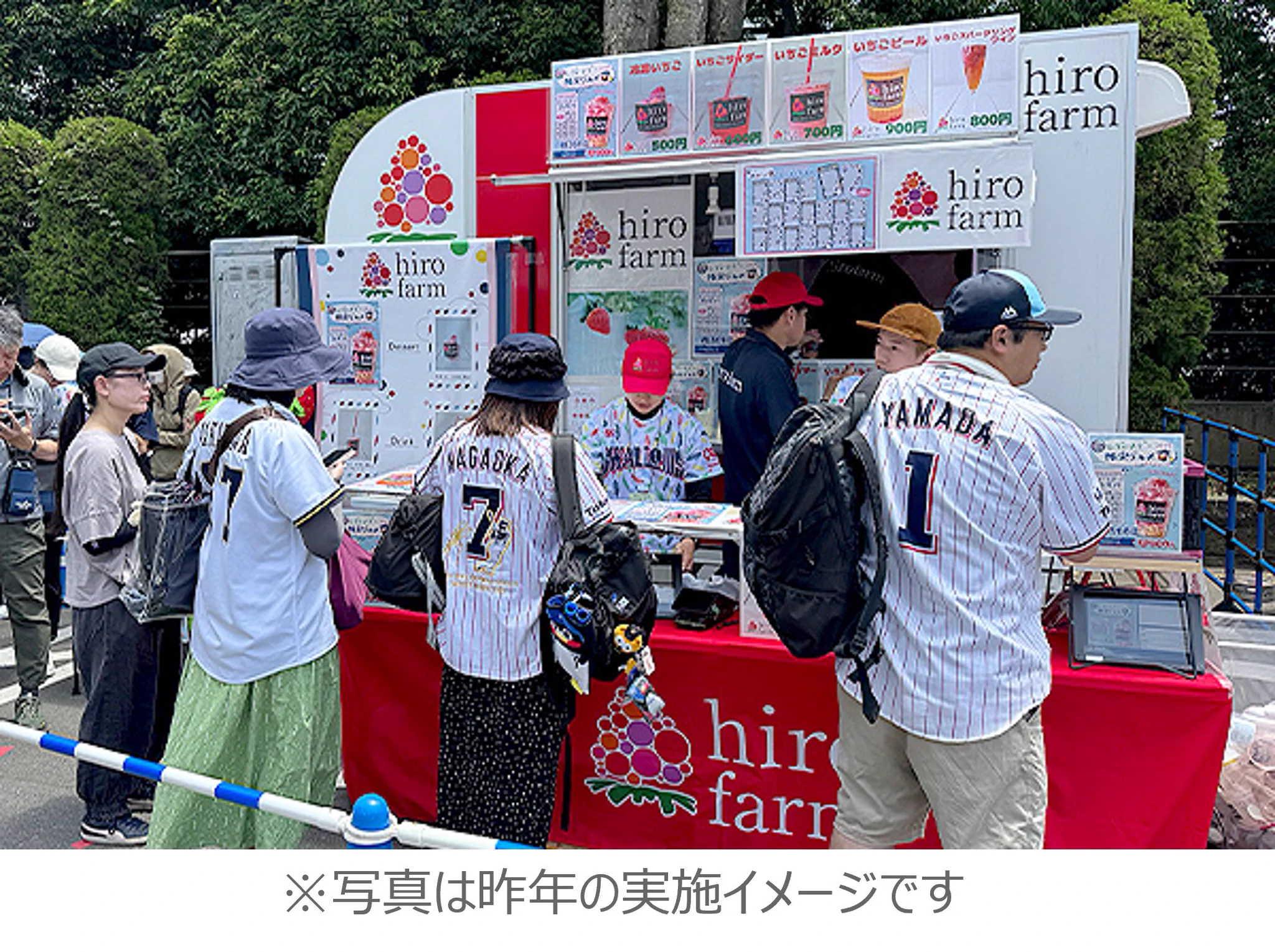 東京ヤクルトスワローズ公式 on X: 