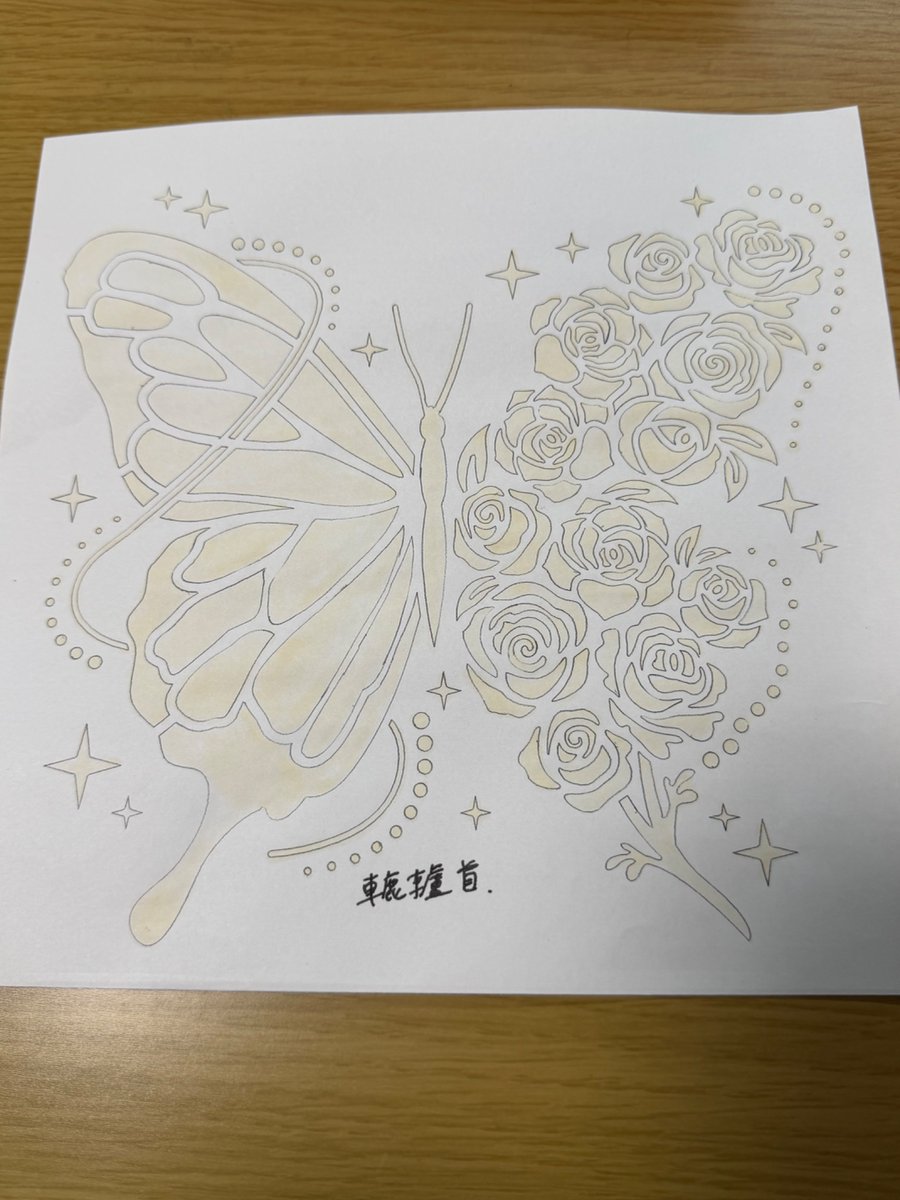 warabi_kagi's tweet photo. #万年筆インク https://t.co/xeEMI1a6eC