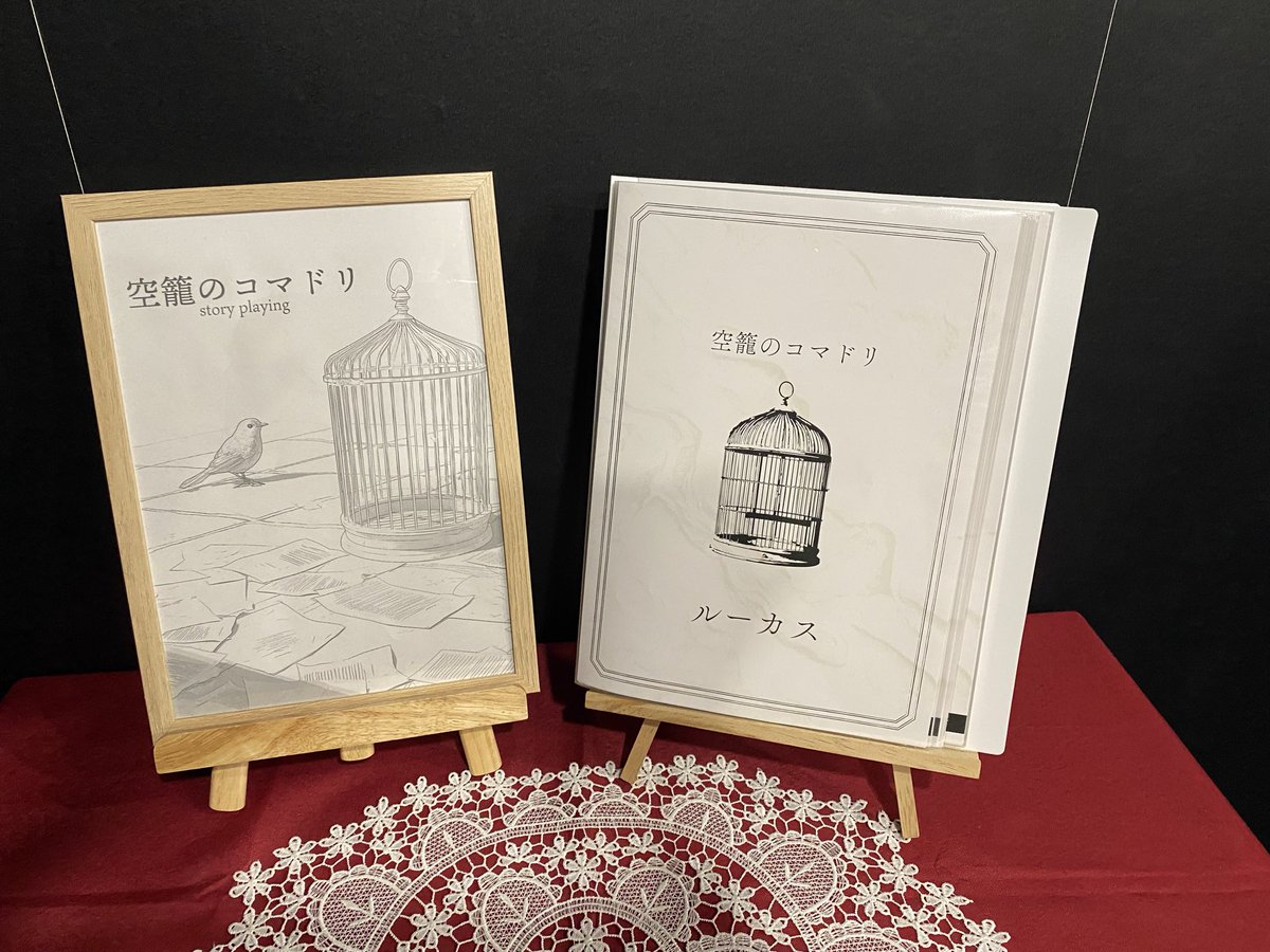 ruflow084's tweet photo. #ストーリープレイング『#空籠のコマドリ』を、遊ばせて頂きました！
とても楽しかったです(о´∀`о)
#ANAAKEY https://t.co/zI40bVUlit