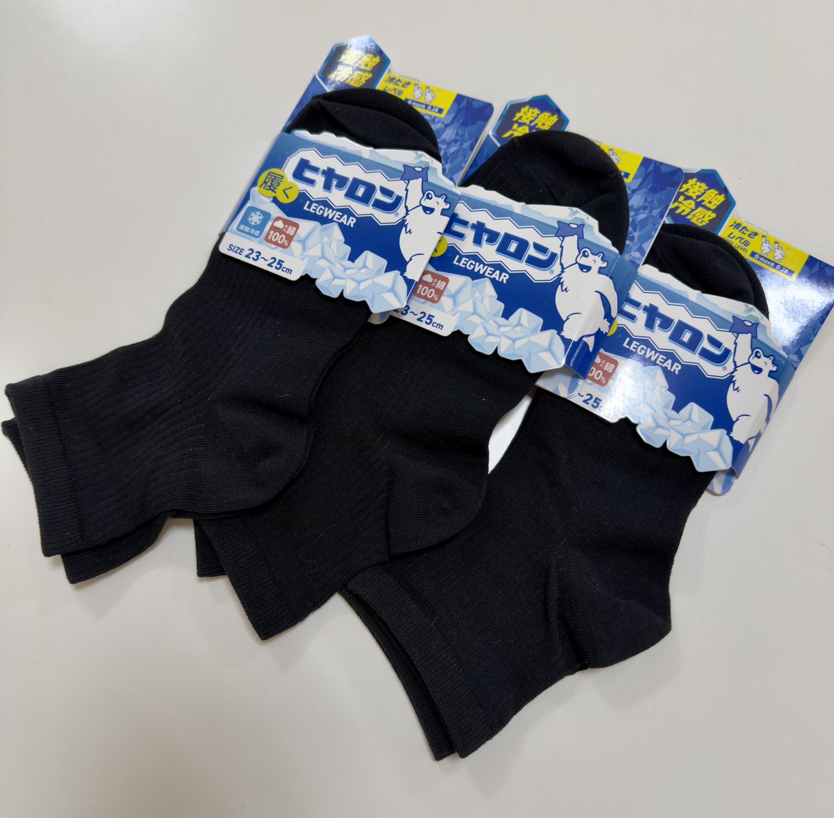 hyun095's tweet photo. PR Rakuten

＼夏の靴のムレ気になってる人へ／

これ接触冷感だから
履いた瞬間ひんやり🙆‍♀️

表糸綿100％で
サラッとしてて履き心地も◎

学校・仕事・普段使いにも👌

3足セットで洗い替えにも助かる🧦✨

商品ページはこちら👇
https://t.co/J1b52DcBon

#楽天市場 #楽天スーパーSALE #ヒヤロン https://t.co/QyEY8vz79t