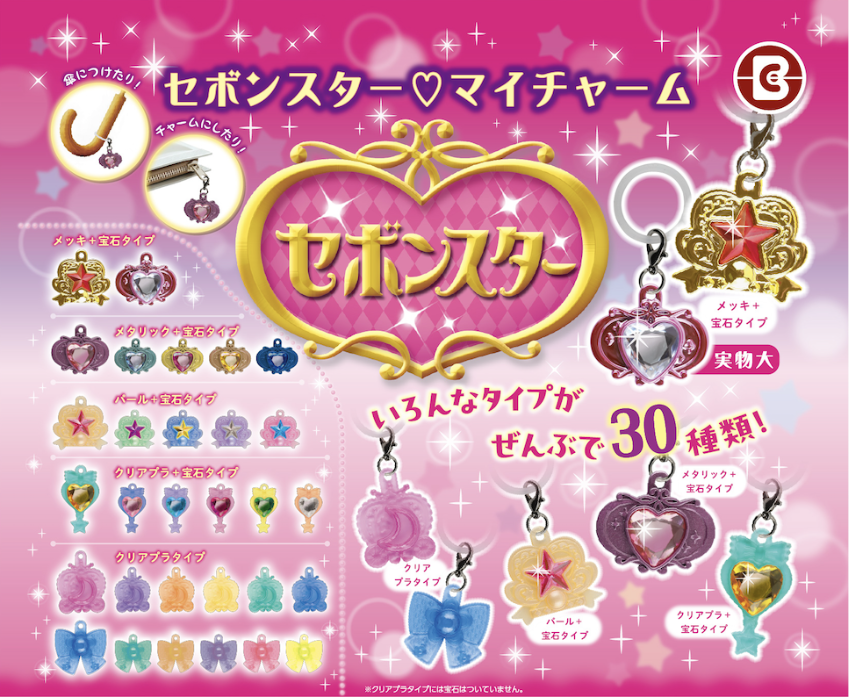 期間限定POP-UPイベント開催決定！✨/ 6月8日(月)〜6月14日(日)の間
