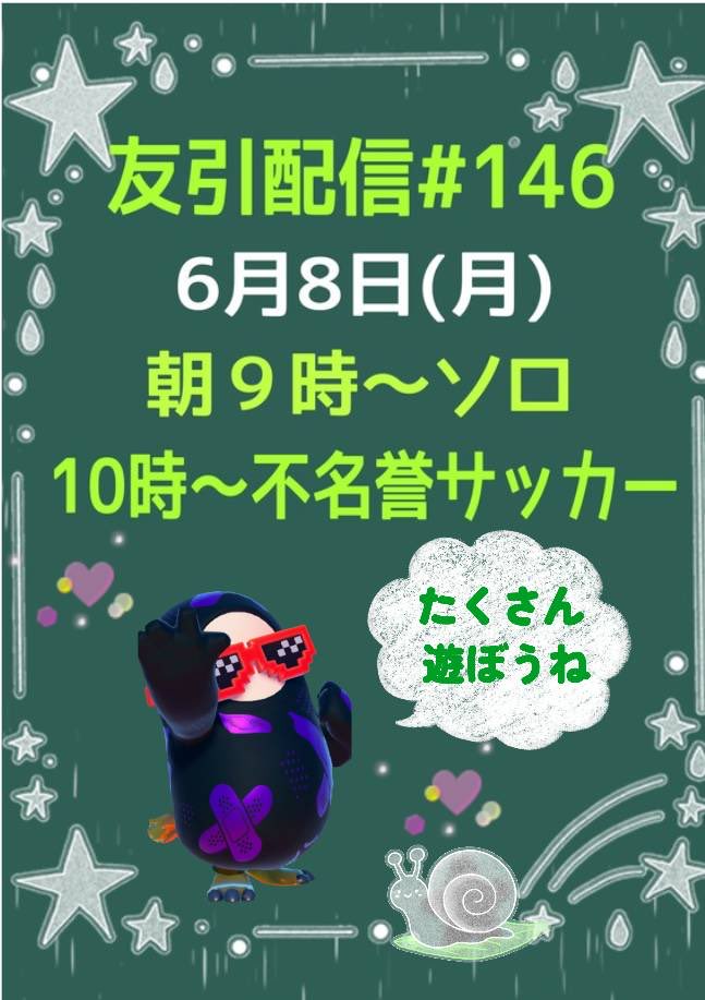 mamarunrun1213's tweet photo. https://t.co/GxLt0zt9mW
おっはよ〜😎
次回の友引配信だよ🤗
みんな遊びに来てね🥰
待ってるよ😘 https://t.co/tfqgGQyNce