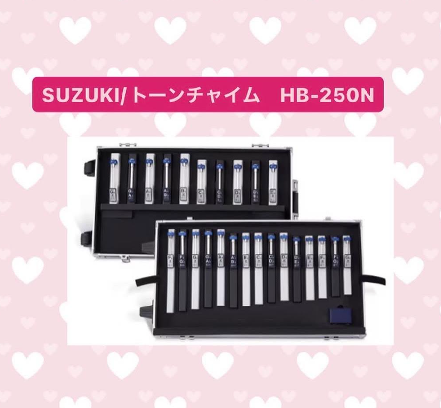 🌟商品紹介🌟 SUZUKIの「トーンチャイム HB-250N」！ 全音域4