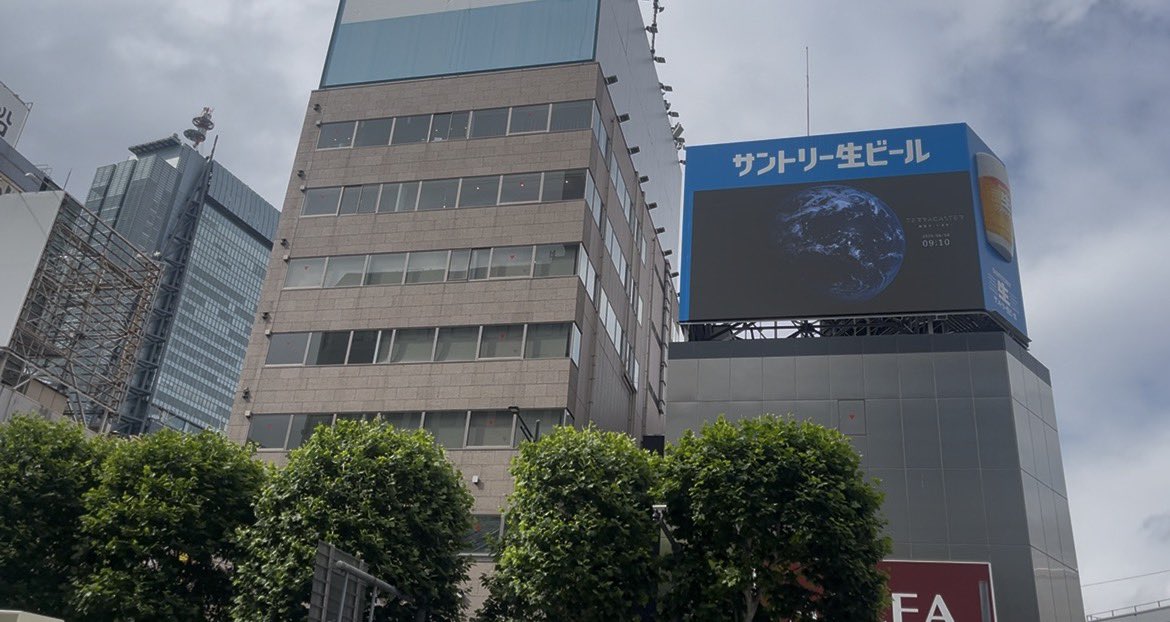 ntv_space's tweet photo. 日テレタワーとテラキャスターの共演。出社前に激写。みなさんも街中で #TerraCaster 見らましたか？ https://t.co/KctRjKAE8O