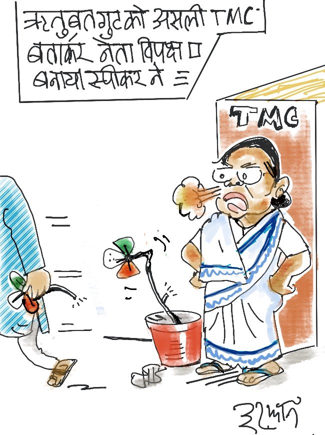 IRFANSCARTOONS's tweet photo. Cartoon @aajtak #TMC #mamata https://t.co/j5Oyt1ABWM
