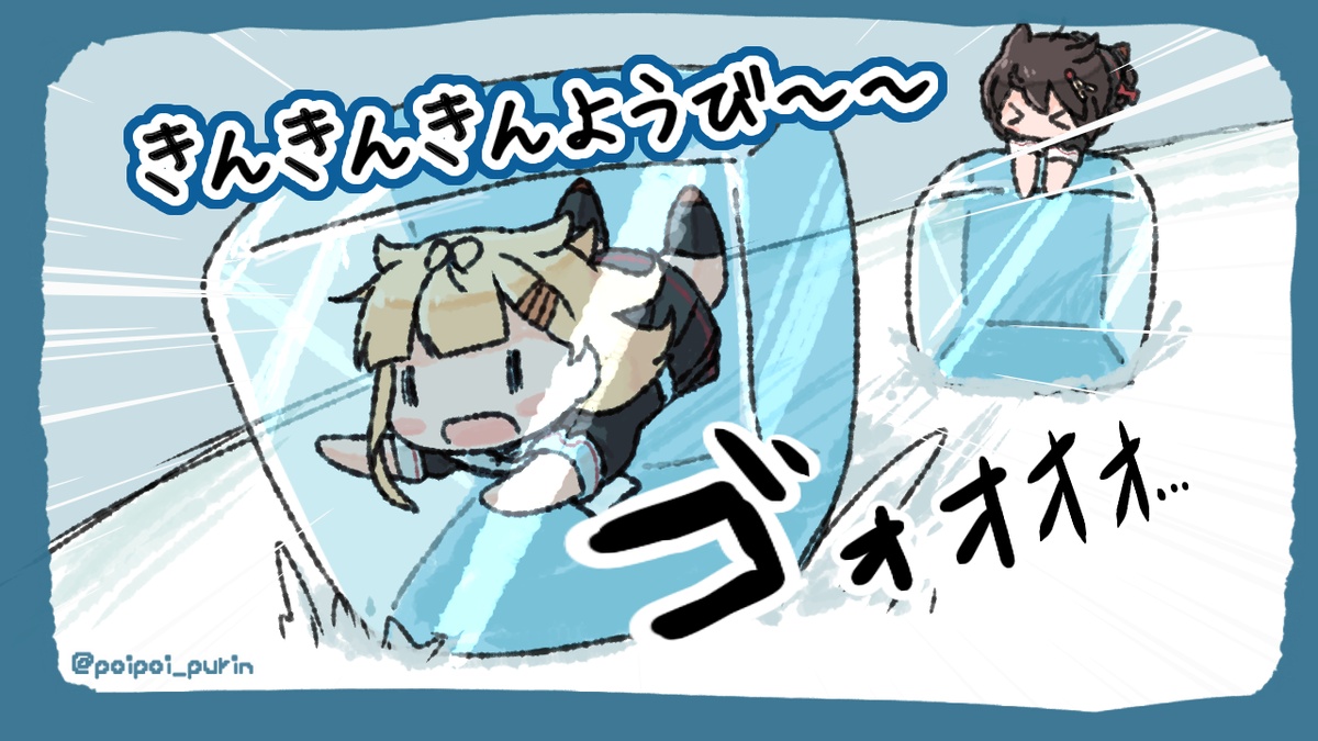 kiryu__'s tweet photo. 今日も一日 https://t.co/wTRxbuvjn0