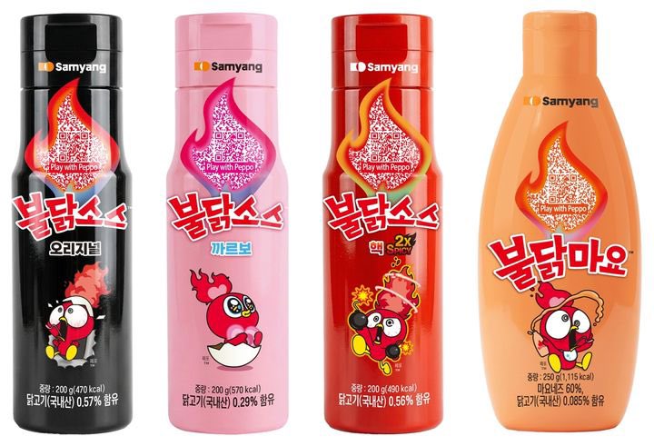 gihaha789's tweet photo. 삼양 불닭볶음면

페포 패키지 공개

페포 캐릭터를 적용한 신규 불닭 패키지를 국내에 순차적으로 선보인다.

8월부터는 공식 사이트 '페포월드닷컴'을 운영하며 인형, 키링, 쿠션 등 다양한 굿즈를 판매할 예정이다.

삼양식품에 따르면 불닭 브랜드는 지난달 말 기준 누적 판매량 100억 개를 넘어섰으며 누적 매출은 약 7조원을 기록했다.