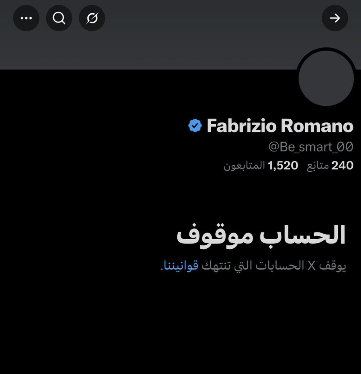 ierlk's tweet photo. خوينا فابريرْيو ابن سيار ووودددددععع 🚨🚨!!!!!!!!!! https://t.co/3lrTdX4cZL