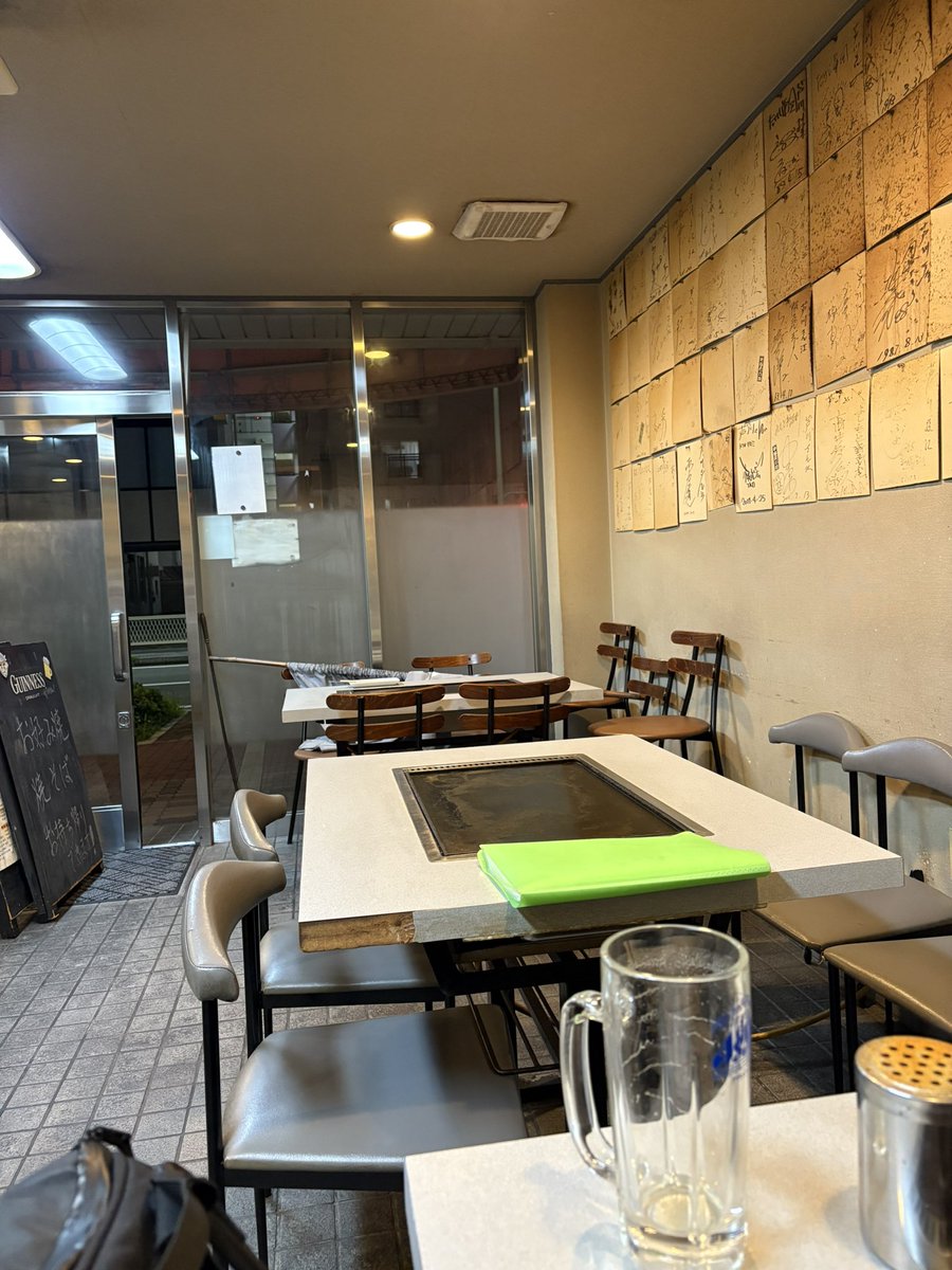 nobmorley's tweet photo. 話下手？ 
https://t.co/KhVqONDdoA
#Voicy #最近読んだ本の話

★6月8日まで
#なんばグランド花月
#すっちー座長週
#吉本新喜劇
★6月9日〜
#酒井藍座長週

★6月21日
#旭堂南洋 さんの
俺の講談会 https://t.co/KORzDZKalJ