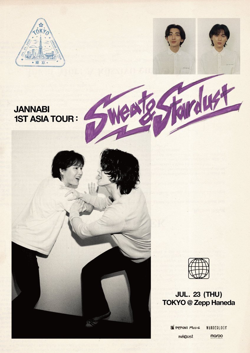 💦JANNABI 1st Asia Tour : Sweat & Stardust in TOKYO