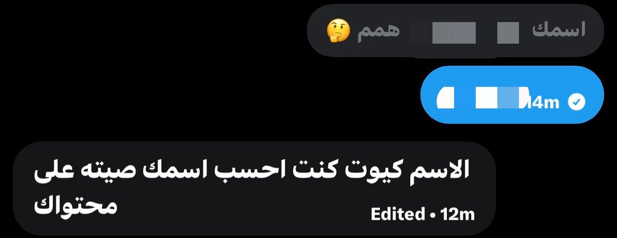 الوردة في كل الفصول tweet media