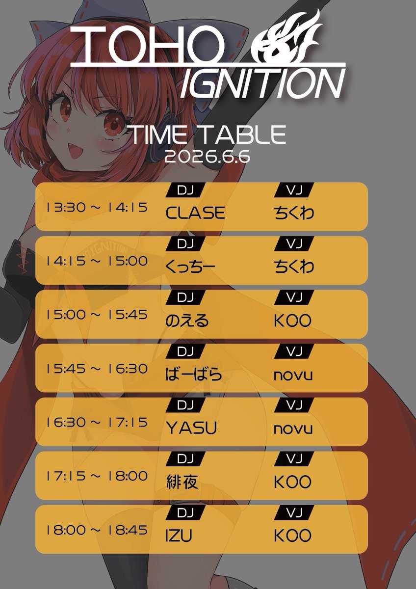 VETLX7_layer's tweet photo. 明日は岡山で #東イグ 、大阪では #PFTOHO と西日本で東方が熱い1日ですね！
PFTOHOの方は大阪のDJを中心に、デカいゲストも招き、凄まじい熱量を感じます！…俺も見に行きたかった！😭

東イグも負けないようにブチ上げますので、よろしくお願いします！ https://t.co/0XPFdVIsI5
