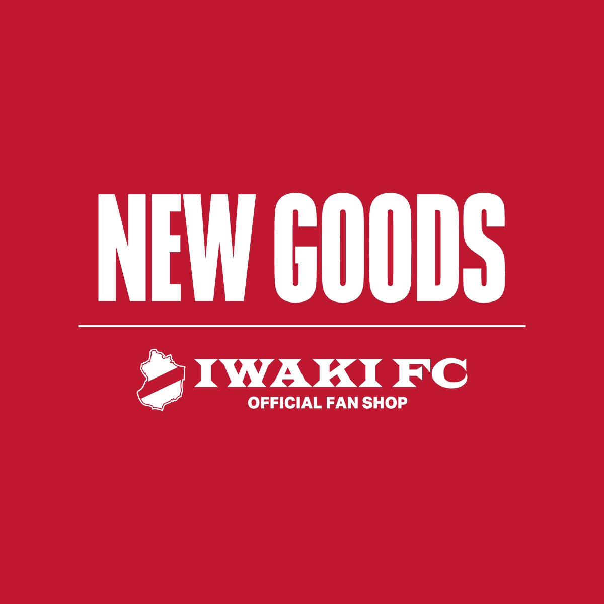 IwakiFcOfficial's tweet photo. ✅NEW ITEMS
新商品グッズ1点を販売開始します🔴🔵

🗓6/20(土) 10:00〜
いわきFCオフィシャルファンショップ

#iwakifc #いわきFC @IwakiFcFanshop