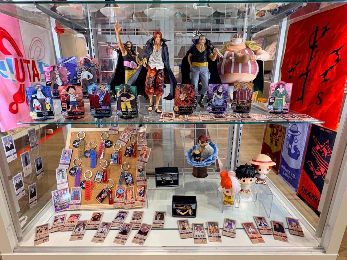 お客ページ　マジックワンド　置物　まとめ 一番くじ公式ショップ心斎橋PARCO店 入荷情報 入荷情報 ✨6/6(土)発売