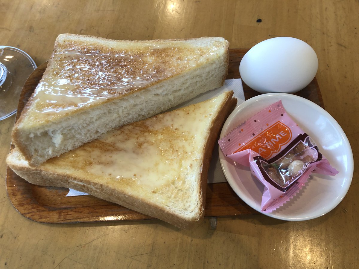 fureping's tweet photo. もうにぃぃぃんぐヾ('ω'*)ゝ https://t.co/BblkPQP7dx
