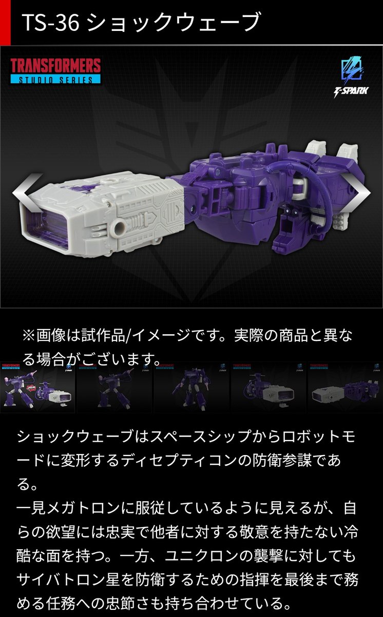 RUBB3R_S0UL_LUV's tweet photo. えっ逆になってる‼️逆になってますよ‼️早く気づいて‼️ https://t.co/vGNRCjBO20