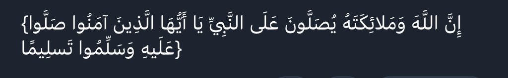 | Ney tweet media