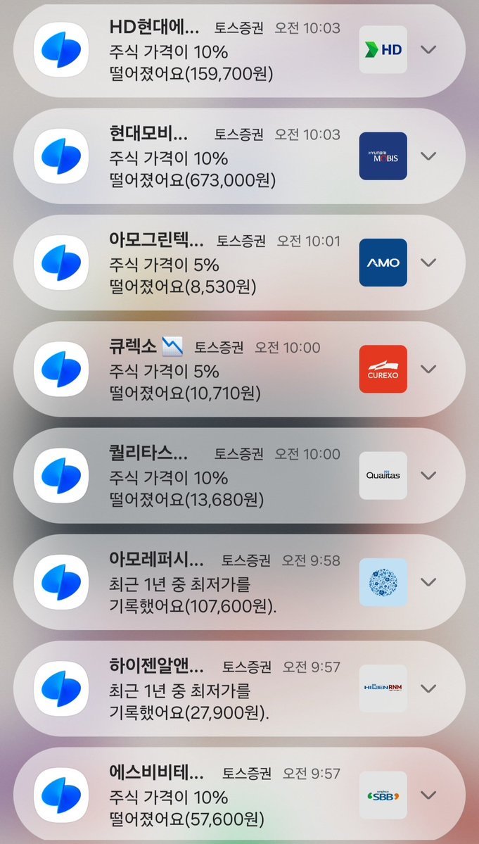 남남수수학학원원장장녀 tweet media