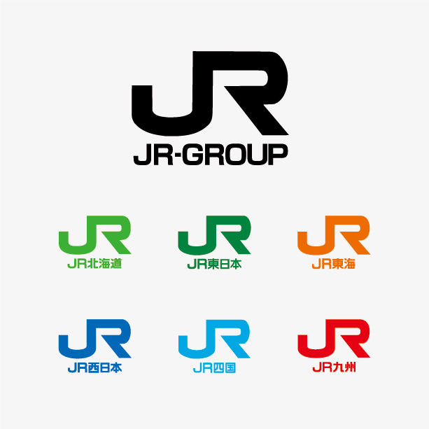 JRgroup_cp's tweet photo. #ロゴマークの日

JRのロゴは「レールは全国で一つにつながっている」という思いを込められたもの。

私はこのマーク好きなんですよねぇ☺️

実は各社によって色が違うJRのロゴマーク、あなたのお気に入りの色はどれですか？😉

＃TRAINTRIP https://t.co/Oc7QiJsYyy